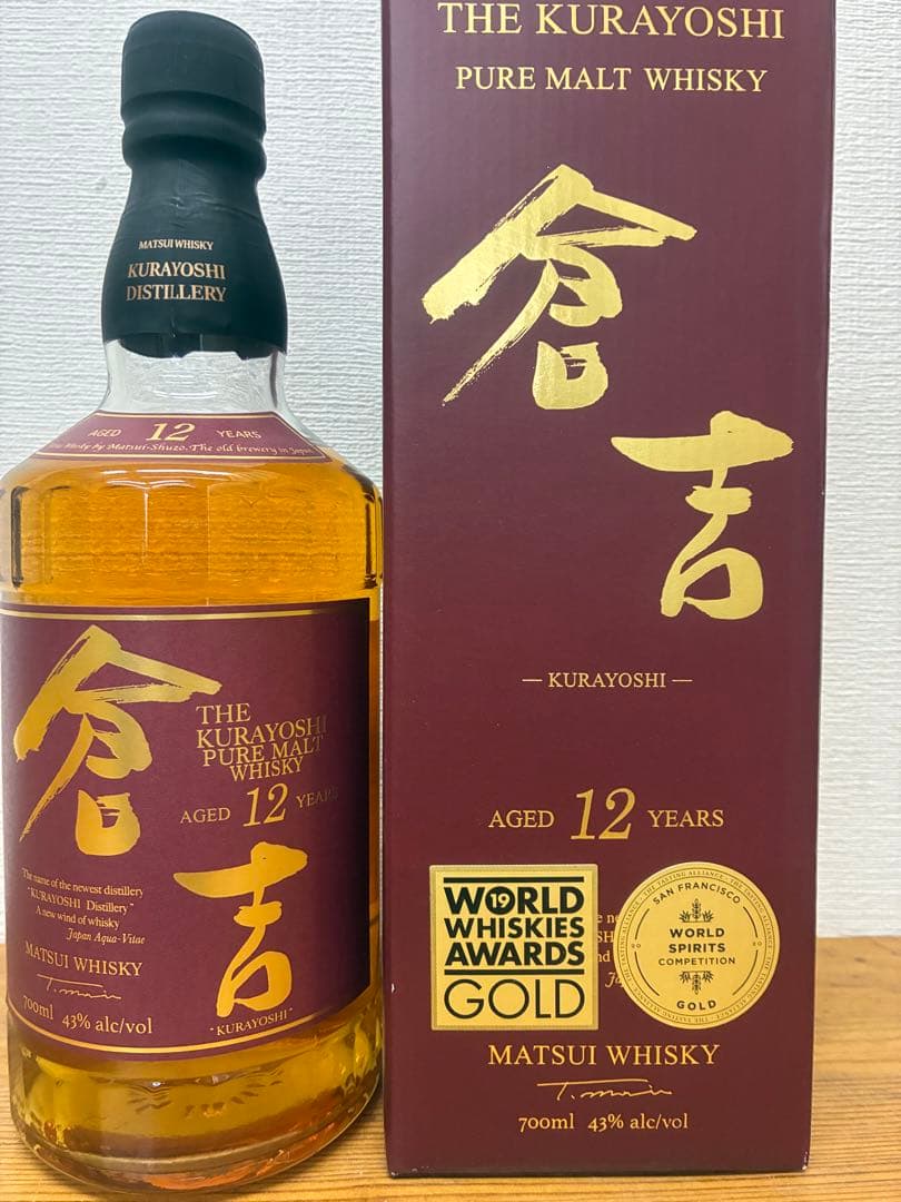 マツイピュアモルト倉吉12年