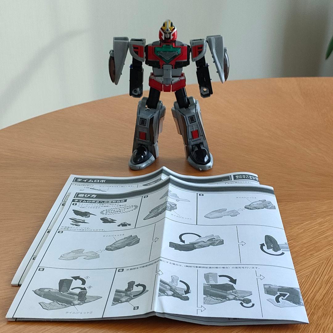 SMP タイムロボ（シール保護・アードコート仕上げ）