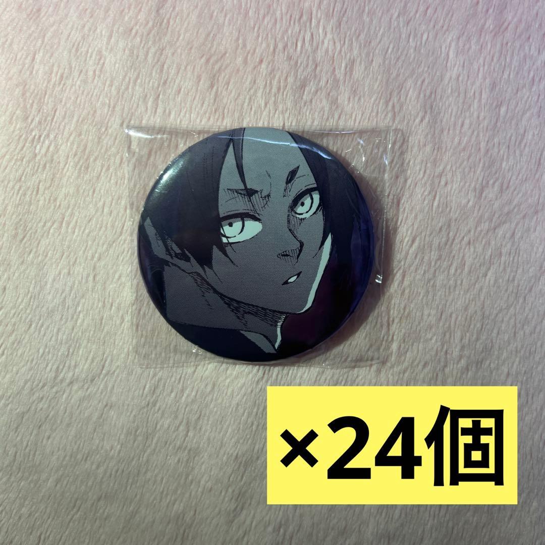 ブルーロック展 推しキャラバッチvol.2 御影玲王 C 推しキャラ缶バッジ