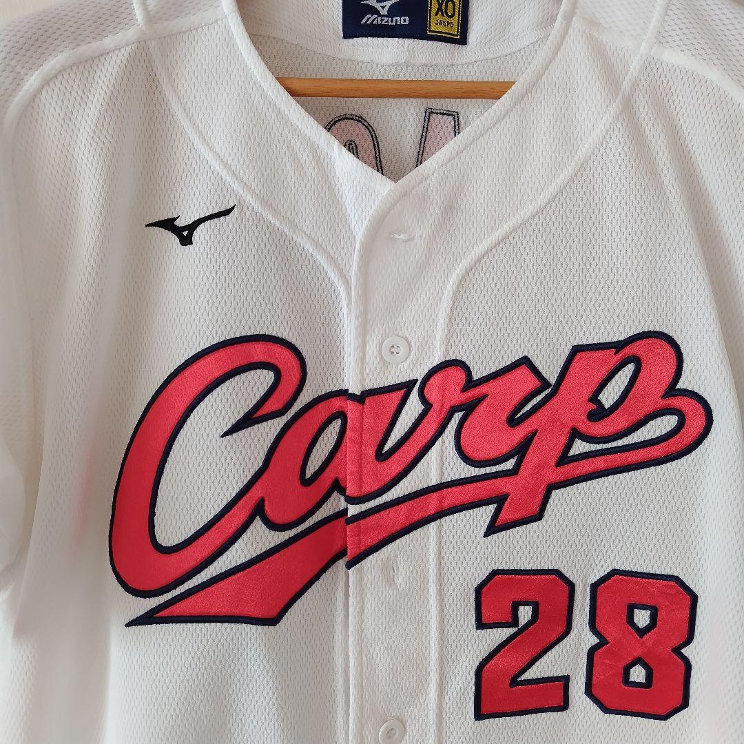 最終価格【実使用】広島東洋カープ ジュニア ユニフォーム 安達哲夫さん XO