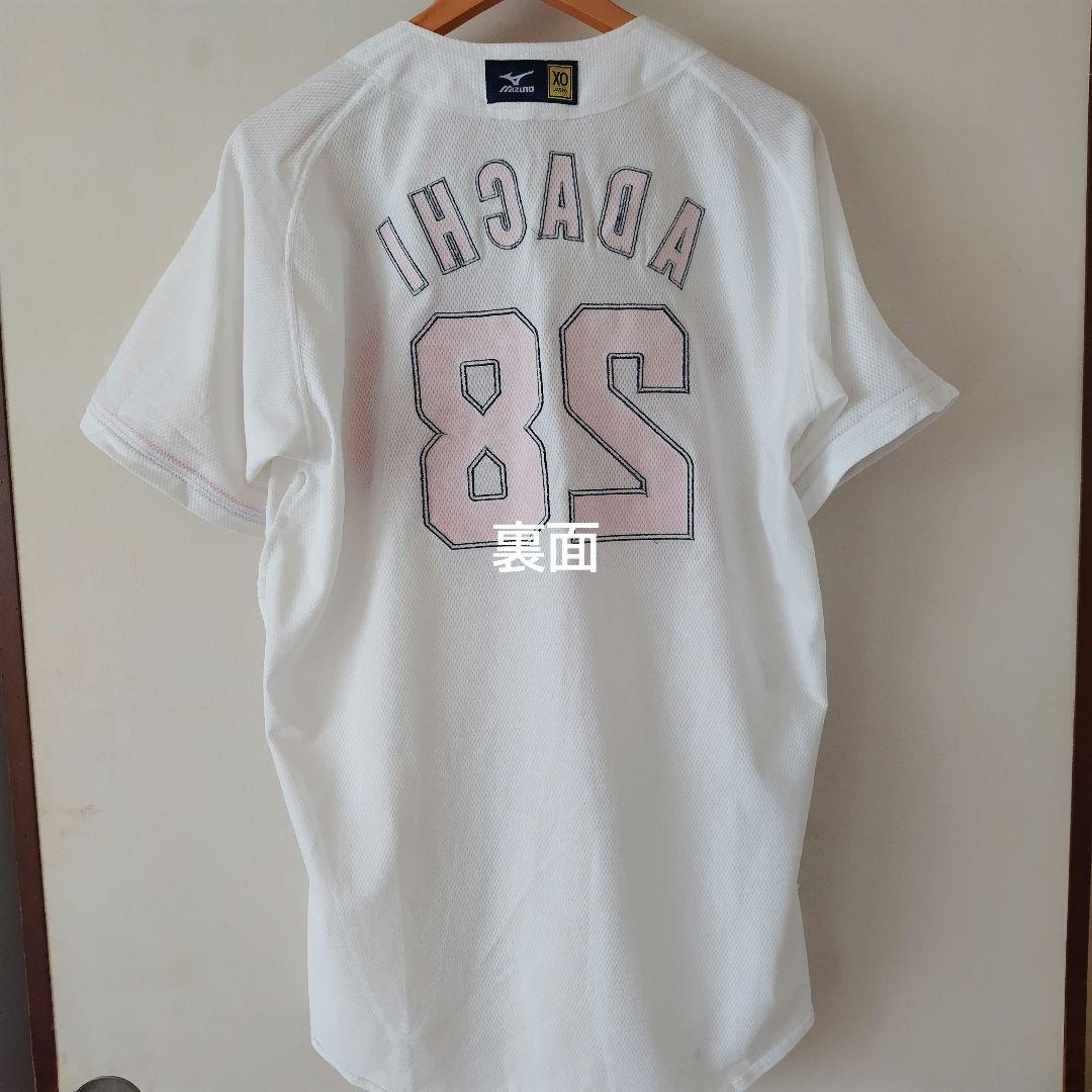 最終価格【実使用】広島東洋カープ ジュニア ユニフォーム 安達哲夫さん XO