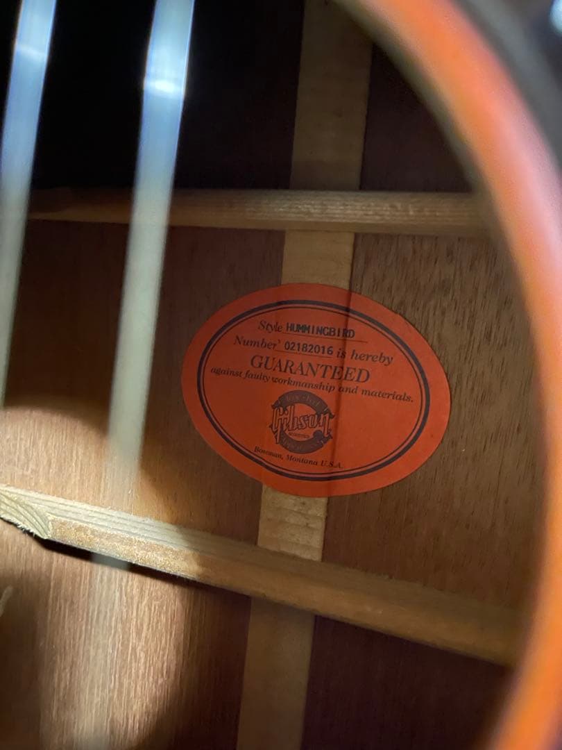 Gibson Hummingbird 2002年製