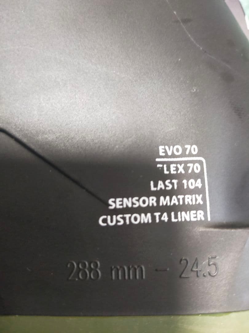 mumudadです！　ロシニョール スキーブーツ