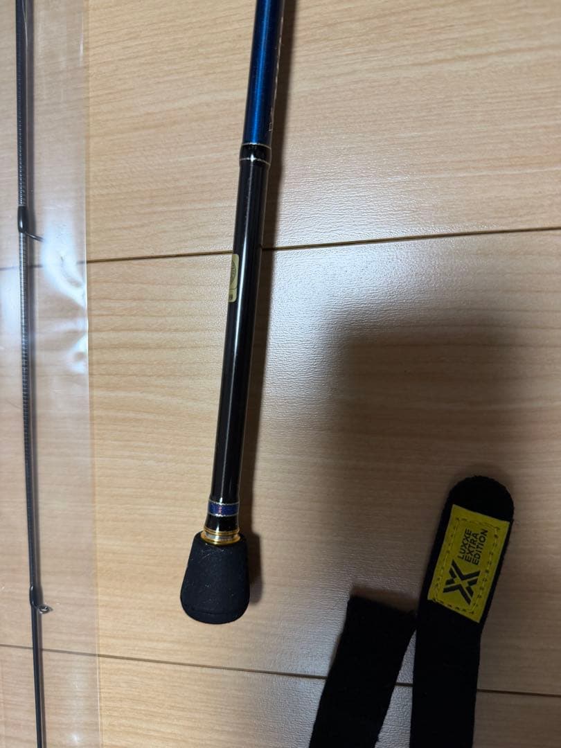 がまかつ LUXXE EGTR X ULTIMATE S510ML+-solid