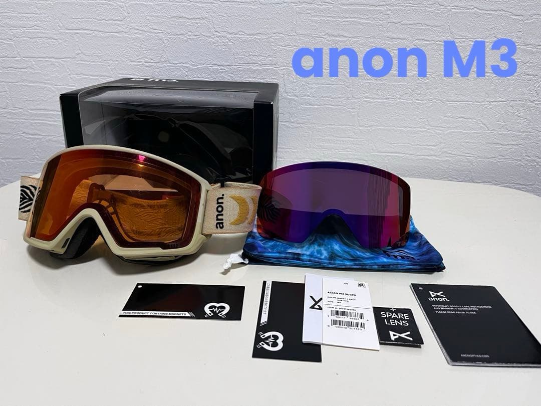 anon M3 ゴーグル オレンジ パープルレンズ