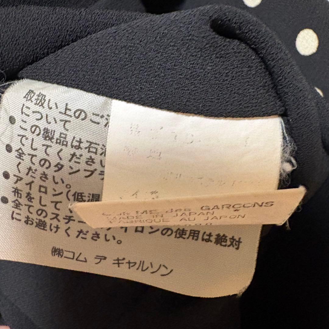 tricot COMMEdesGARCONSトリココムデギャルソンドットブラウス