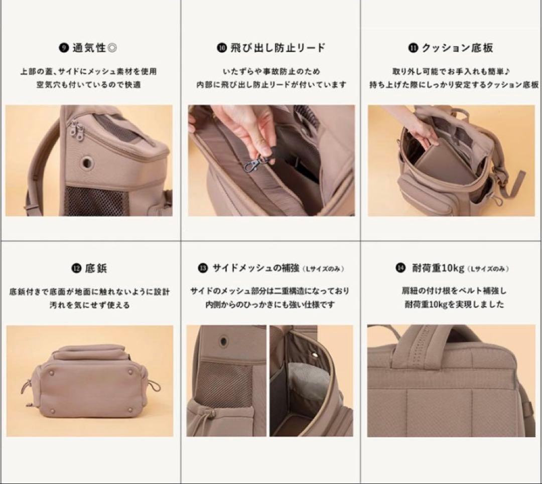 お値下げ❗️おまけ付 サイズRモカ city dog ネオプレーンバックパック