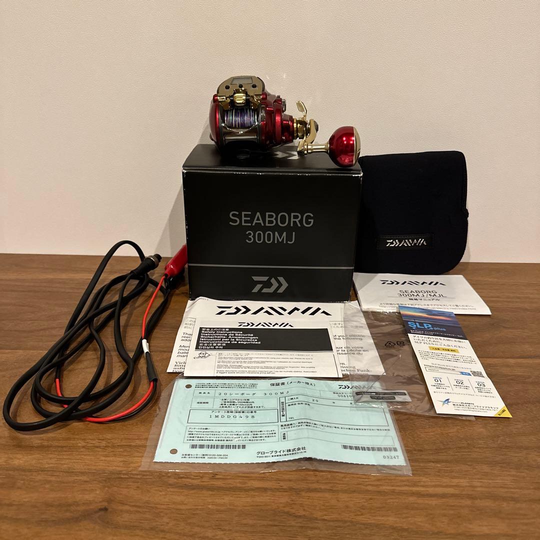 DAIWA ダイワ 20 SEABORG 300MJ 電動リール