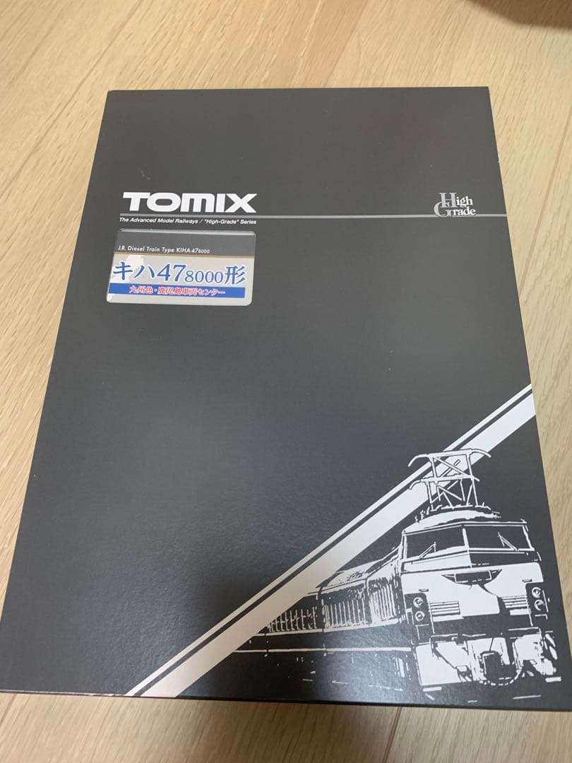 TOMIX 97962 キハ47 8000形 九州色・鹿児島車両センター セット