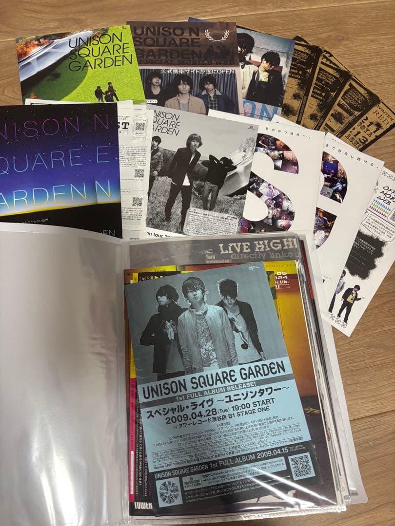 UNISON SQUARE GARDEN フライヤー 会報 まとめ