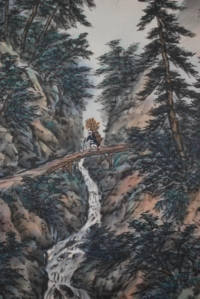 【真作】吉沢寒泉/渓山佳趣図/掛軸/名家伝来/K-345　J