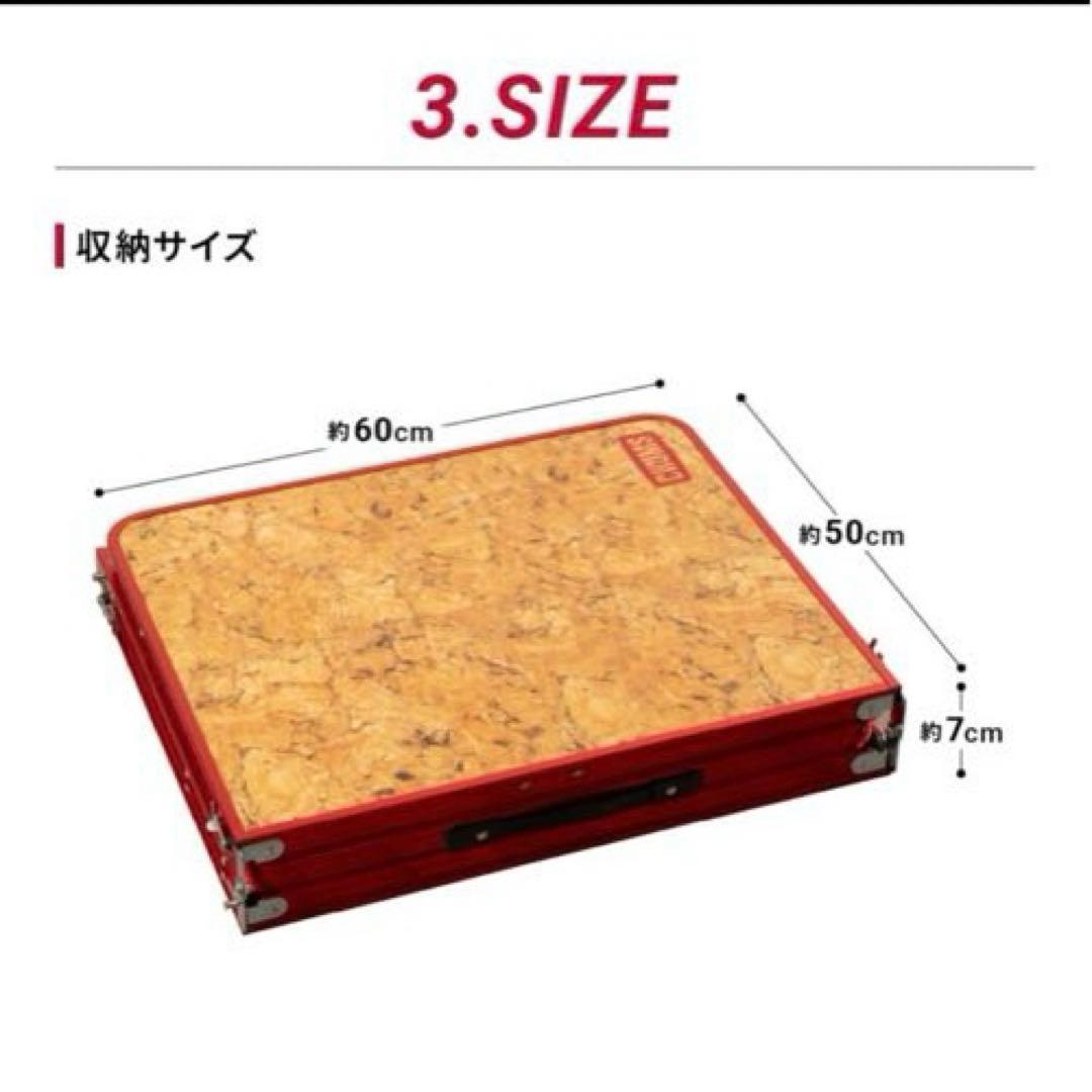 新品未使用！！　CHUMS フォールディングテーブル100