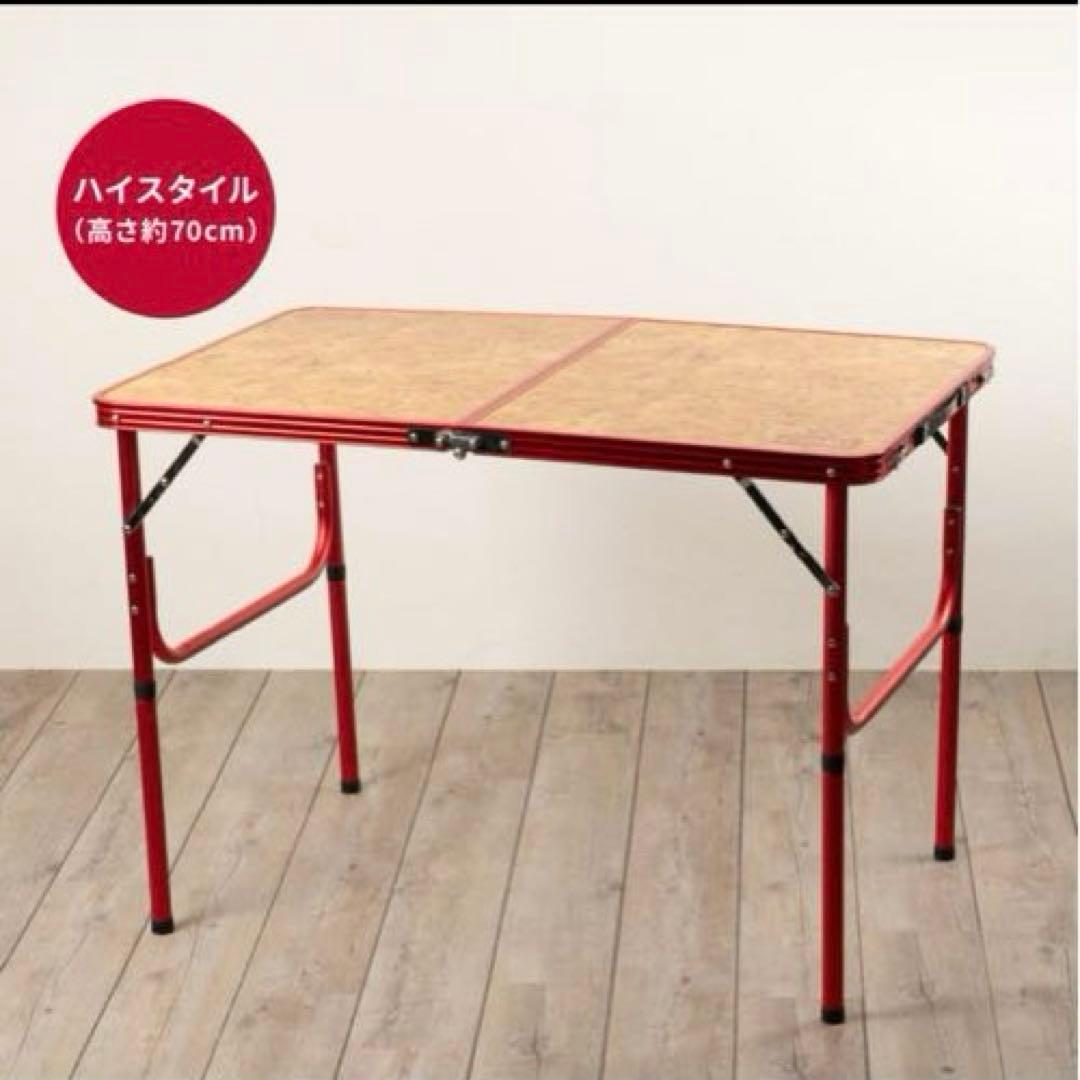 新品未使用！！　CHUMS フォールディングテーブル100