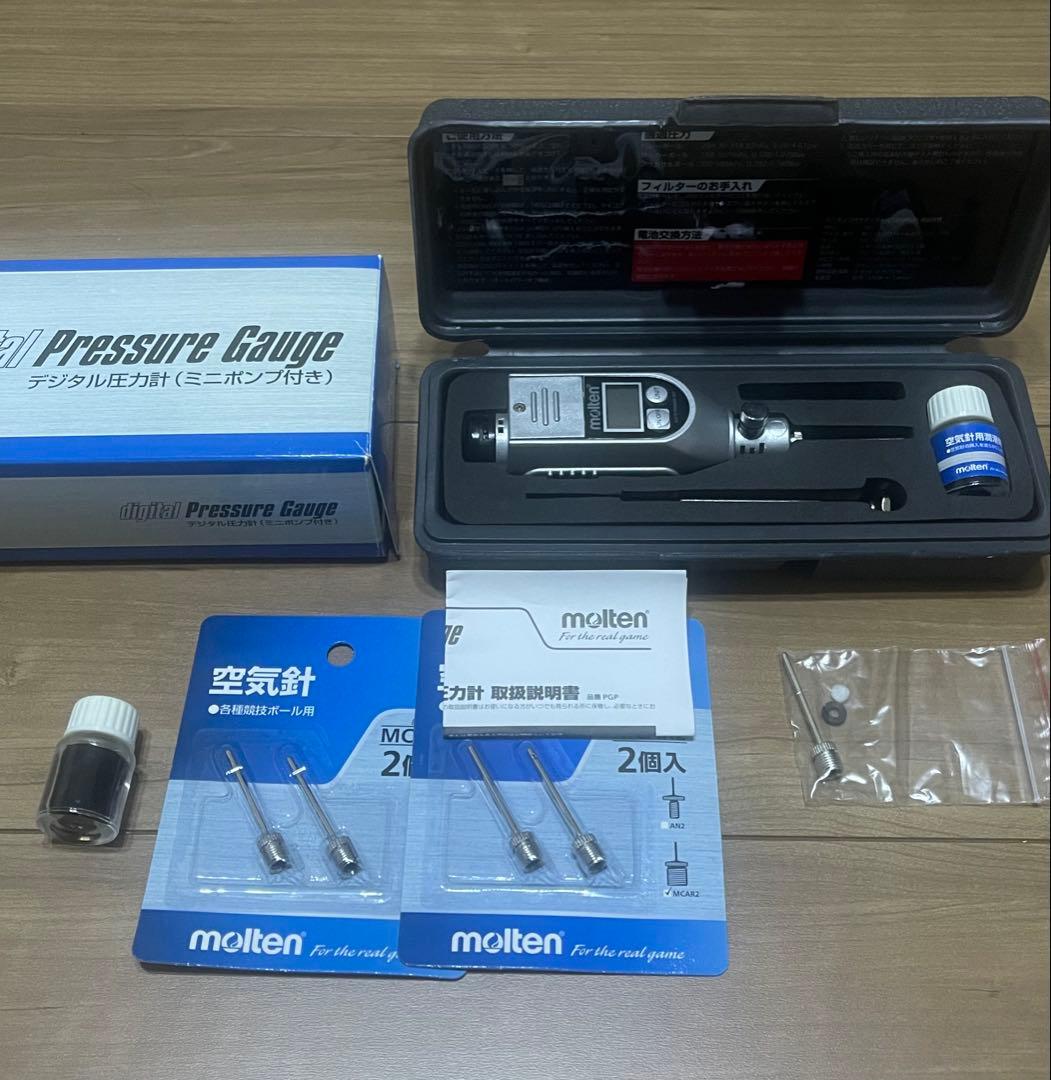 molten モルテン デジタル圧力計(ミニポンプ付き) ボール用