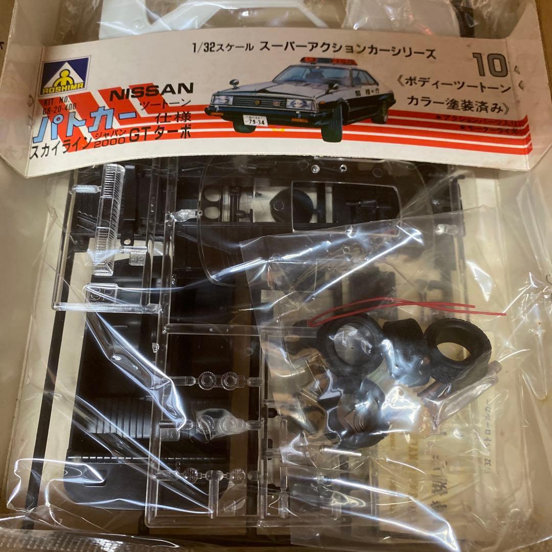 ㉕【西部警察！】まとめて4セット