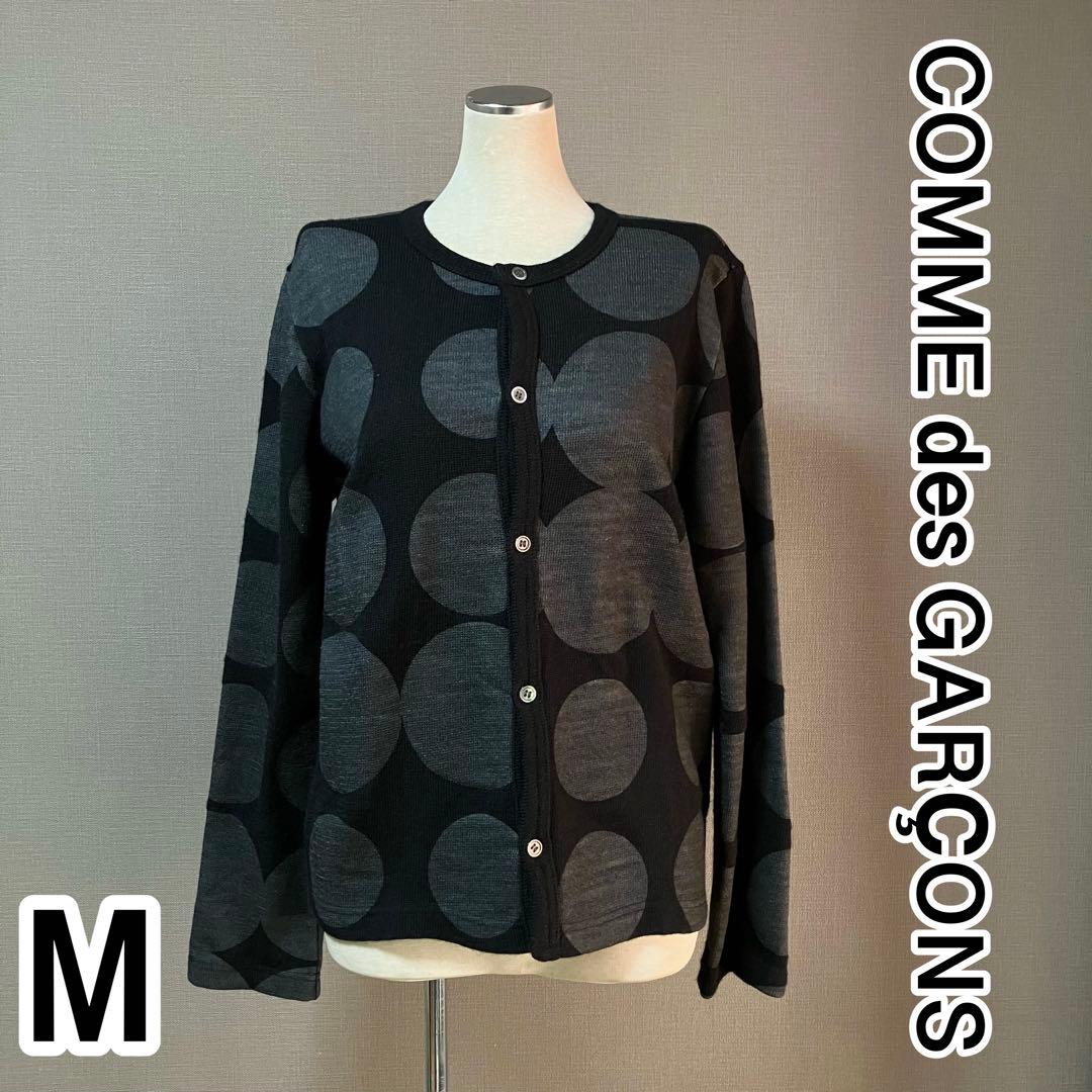 COMMEdesGARCONS 　バックジップカーディガン 　黒　ドット　M