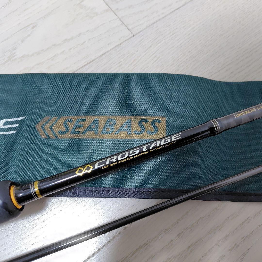 CROSTAGE CRX-902M シーバスロッド
