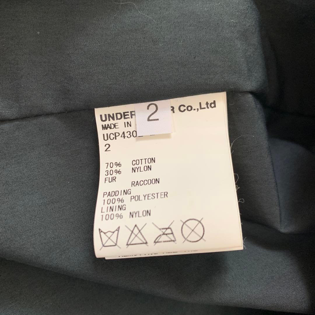 UNDERCOVER ファー付きダークグリーンモッズコート サイズ2
