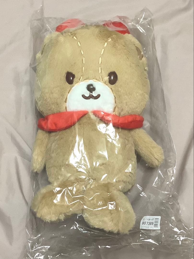 タイニーチャム　ぬいぐるみリュック