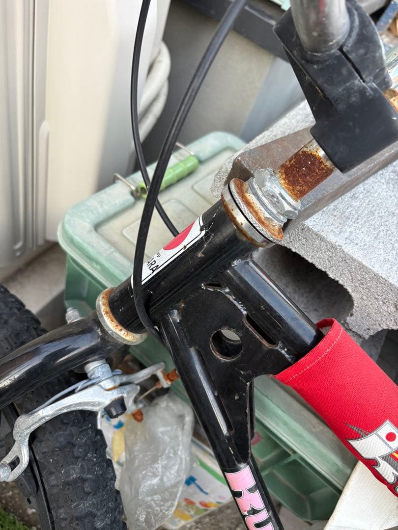 KUWAHARA BMX クワハラ