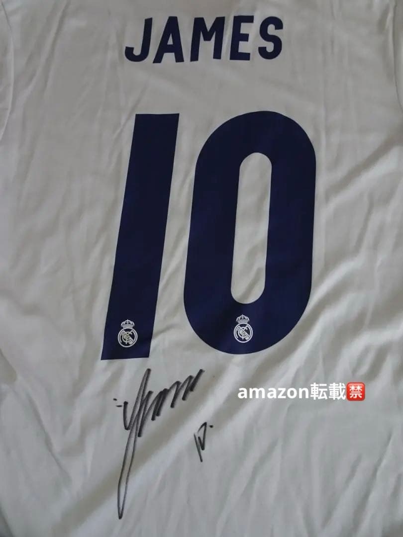 ハメス ロドリゲス 直筆サイン レアルマドリード PARLEY ユニフォーム