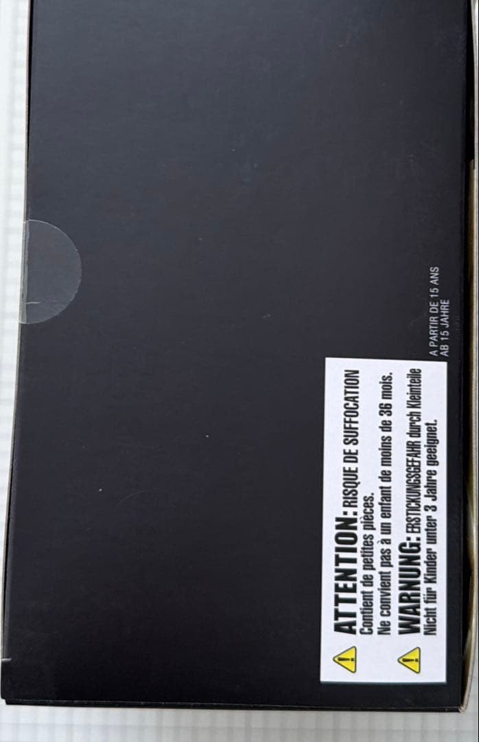 ニーアオートマタ　A2 PLAY ARTS改　ヨルハA型二号