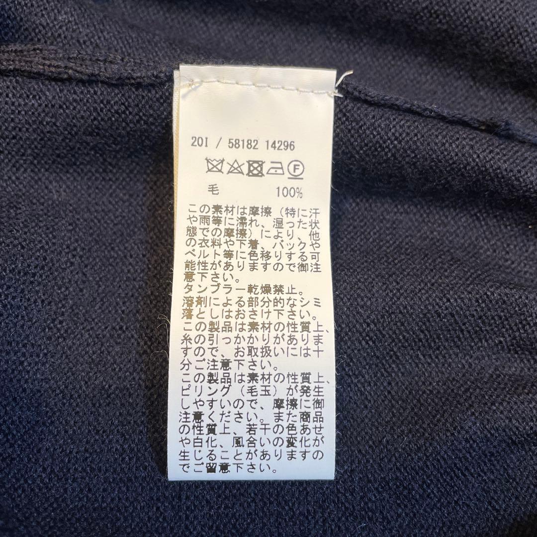 【Hanami】 グランサッソ ハイゲージウール ニットベスト 50 濃紺