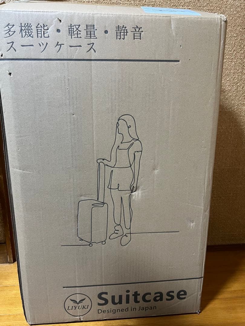 ⑦スーツケース キャリーケース 2026年新モデル フロントオープン Mサイズ