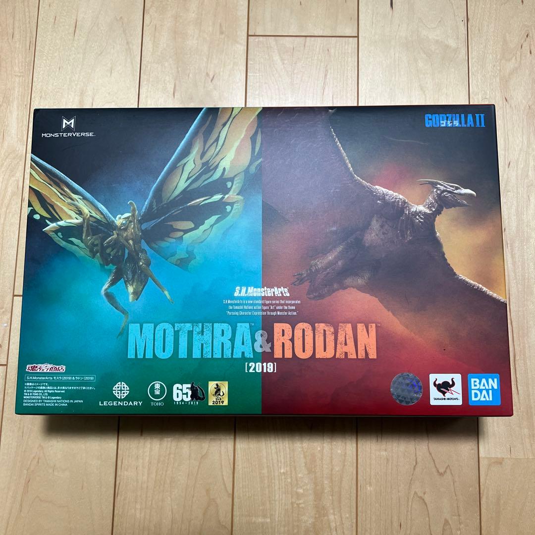 SHモンスターアーツ モスラ ラドン2019