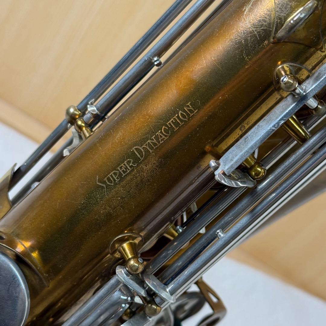 Buffet Crampon Super Dynaction テナーサックス