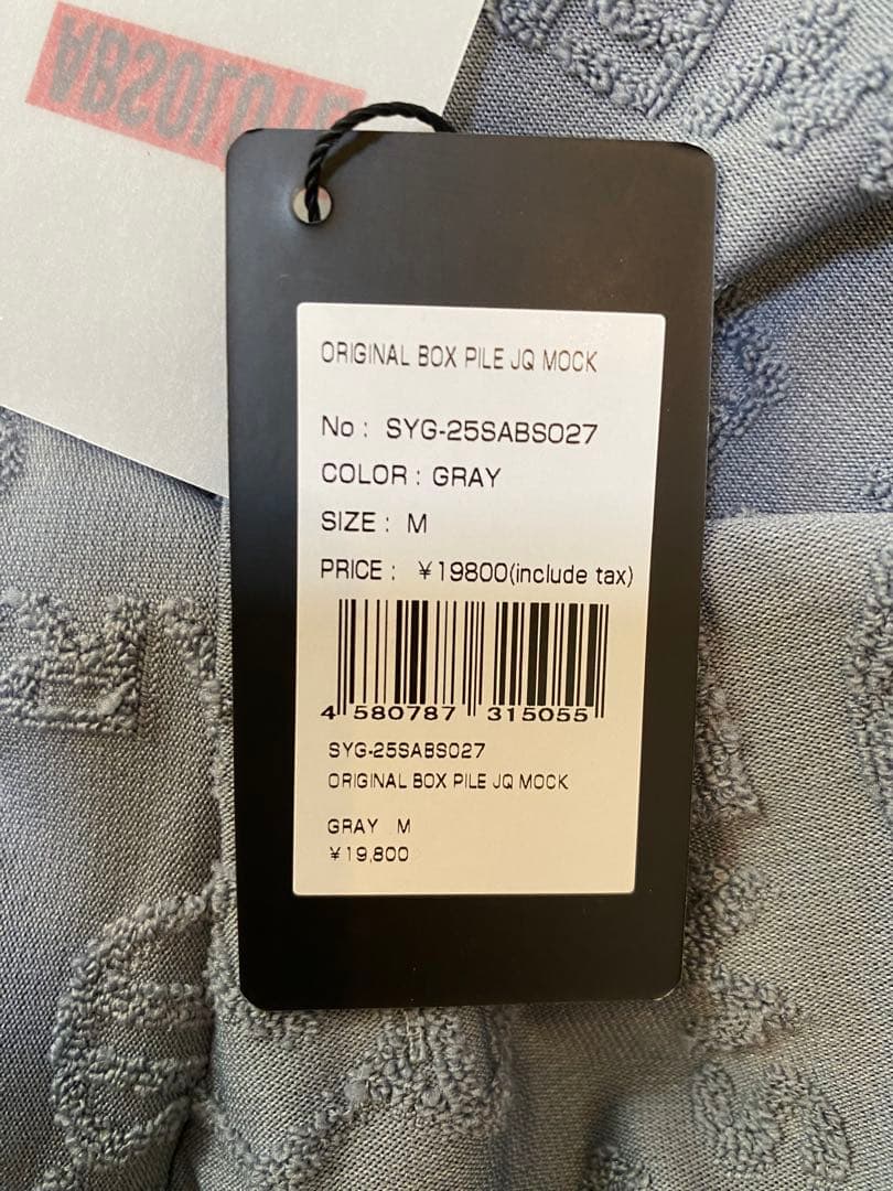 SY32 グレー メンズ ゴルフウェア Mサイズ