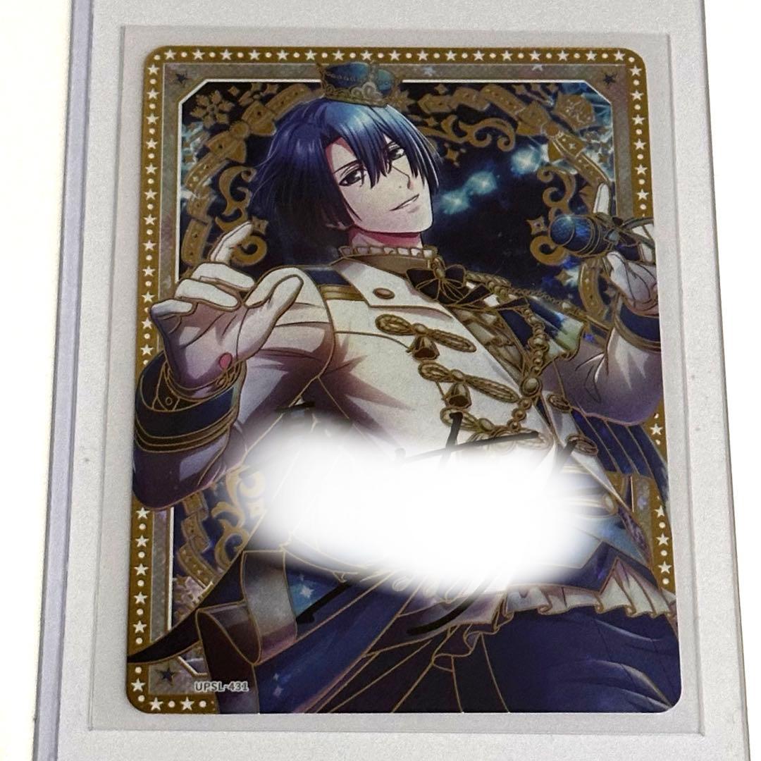 聖川真斗 うたプリ シャニライ ビジュコレ Vol.4 SEC 直筆サイン