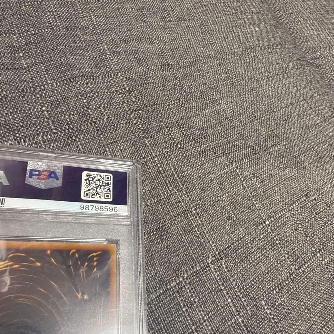 三幻魔　ウリア　ハモン　ラビエル　レリーフ　psa10 極美品　希少　3点セット