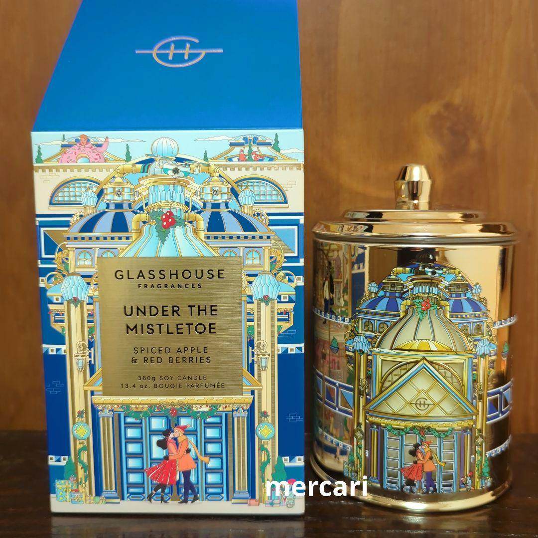 グラスハウス キャンドル