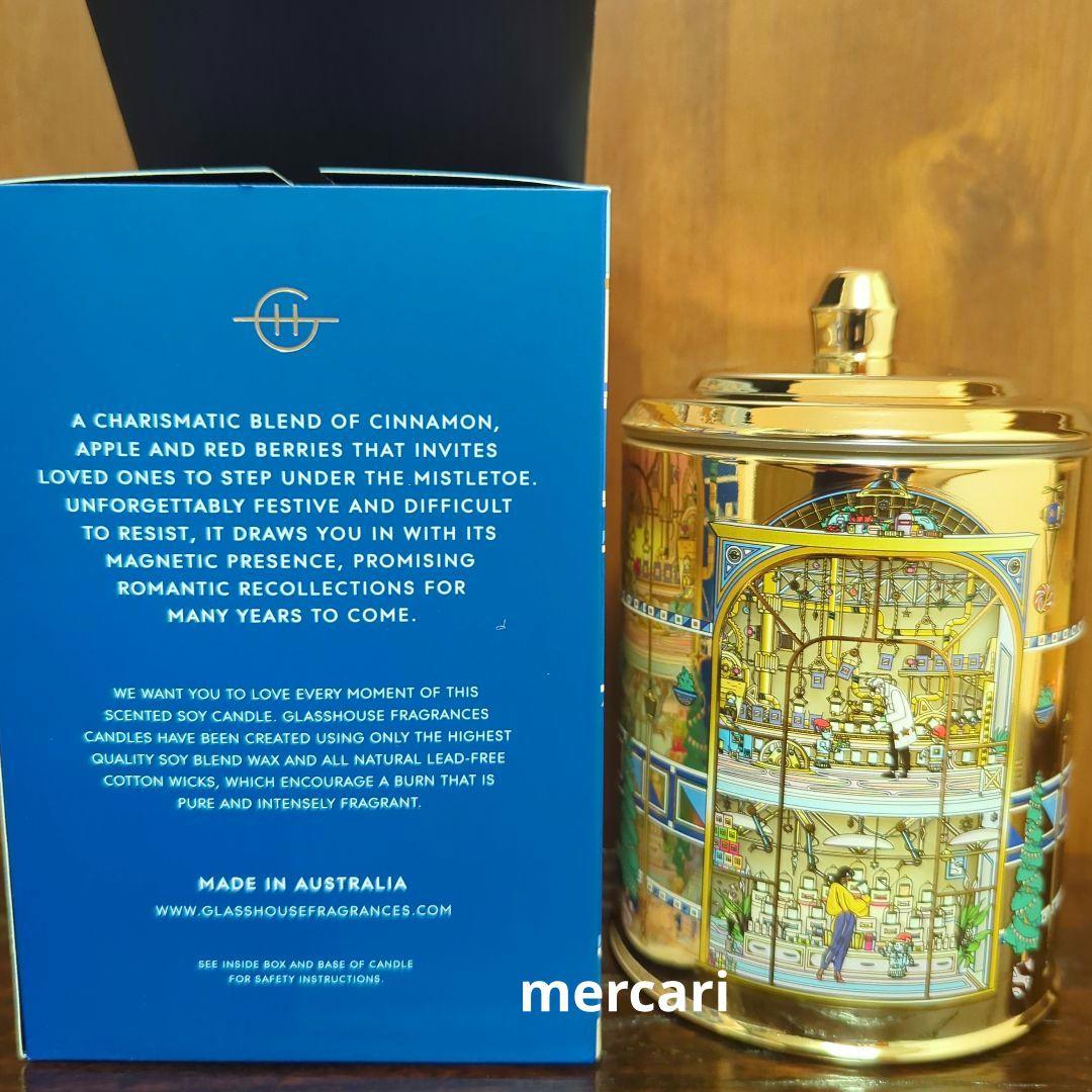 グラスハウス キャンドル