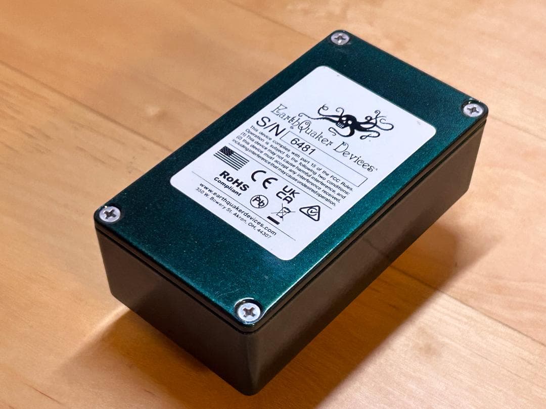 EarthQuaker Devices | Arrows | ブースター