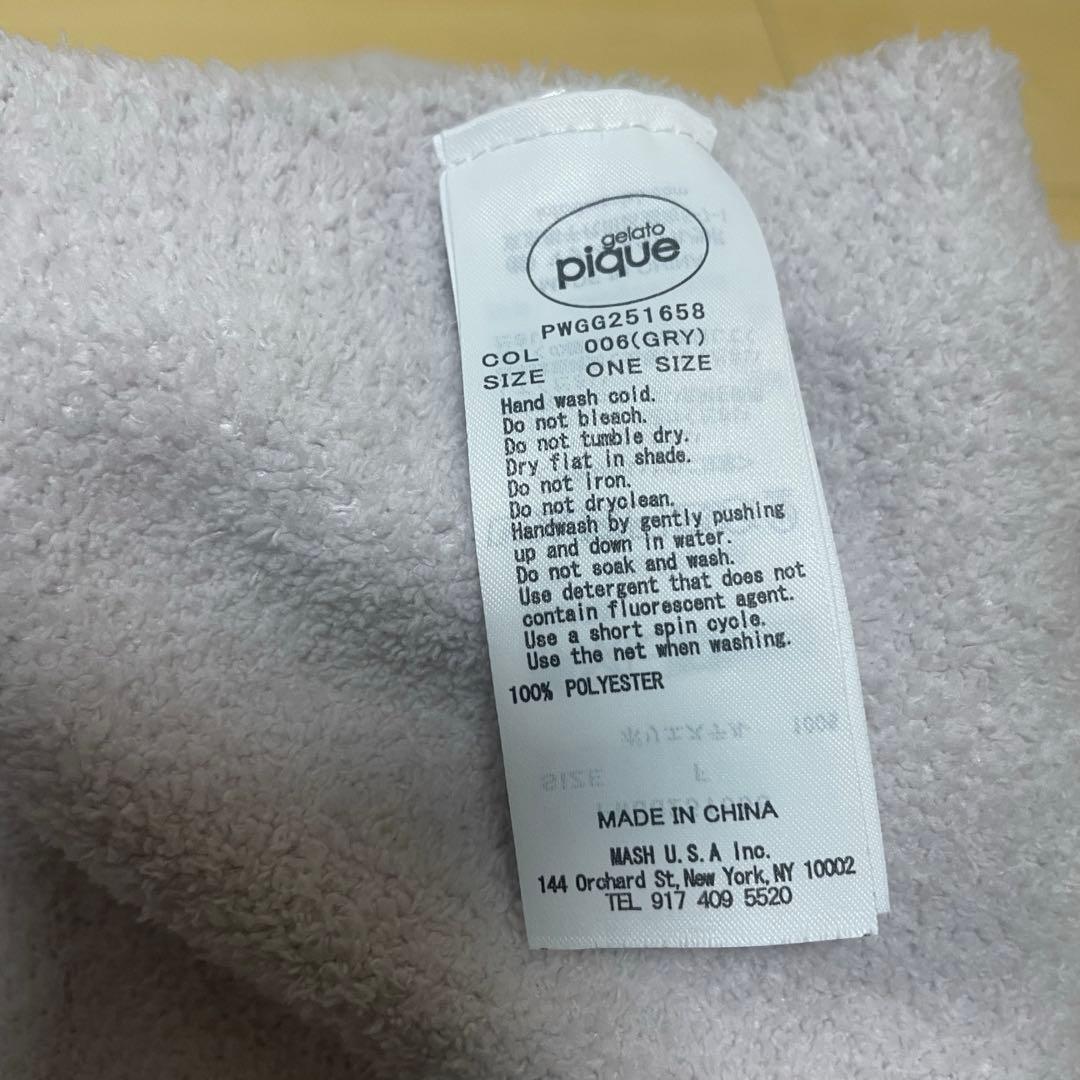 ジェラピケ　ブランケット