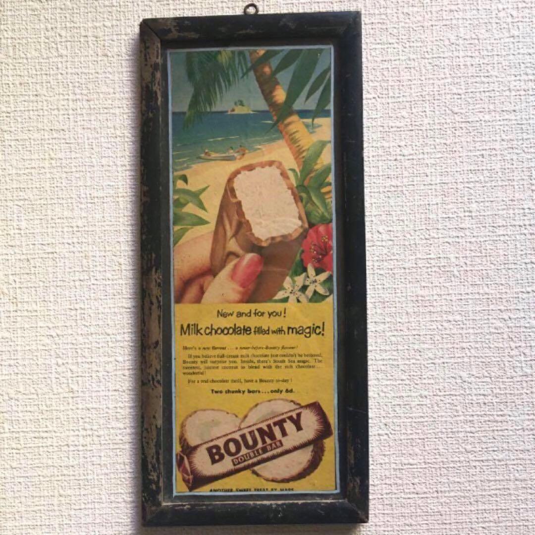 BOUNTY CHOCOLATE ポスター　　額縁付