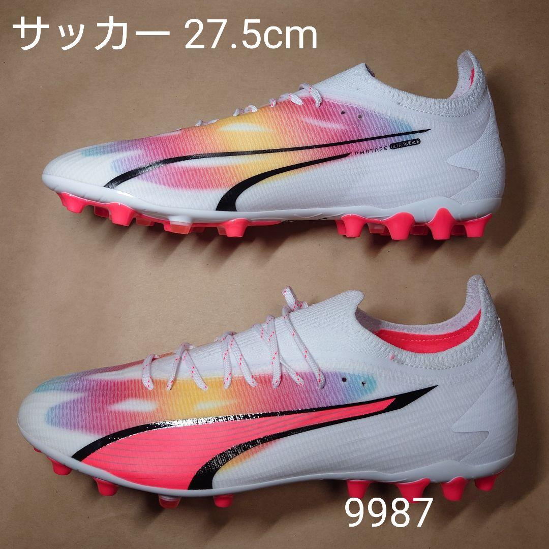 サッカー 27.5cm プーマ ウルトラ アルティメット MG/AG