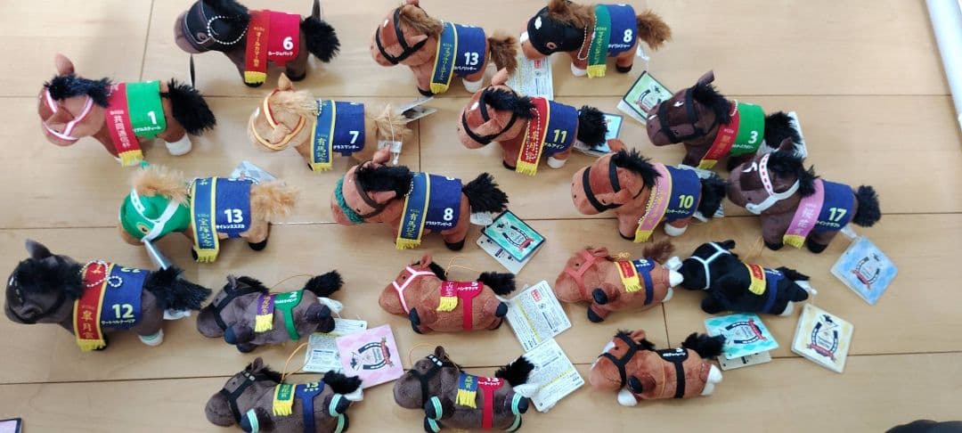 サラブレッドコレクションぬいぐるみ