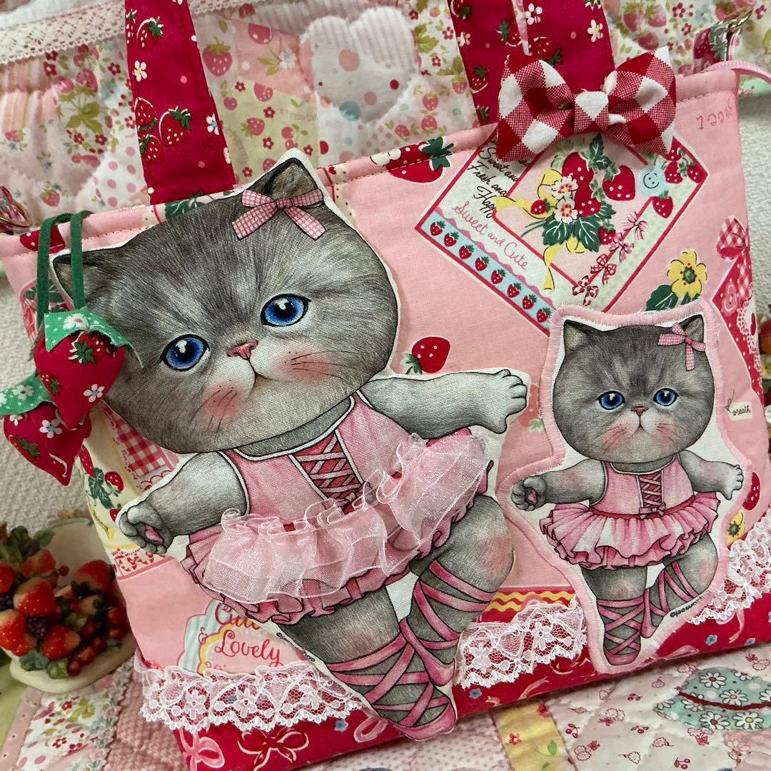 葉*明様 ファスナー付トートバッグ❣️バレリーナ♡ルミちゃん❣️真っ赤ないちごマ