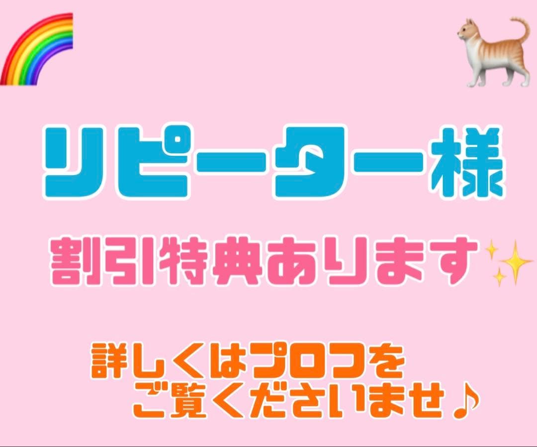 ニュートロシュプレモ　成猫用 チキン&サーモン/白身魚&チキン　3kg×３袋