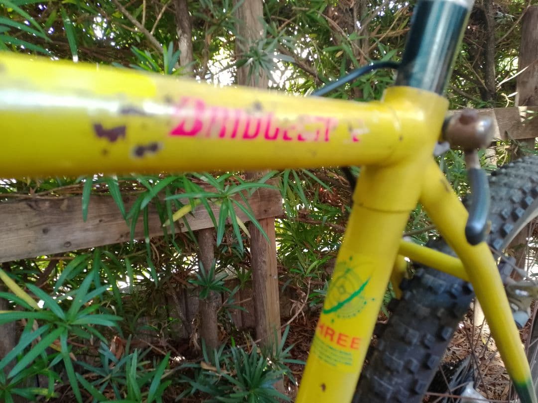 オールドMTB ブリヂストンwildwestマッドロック3　直接引取限定　値引可