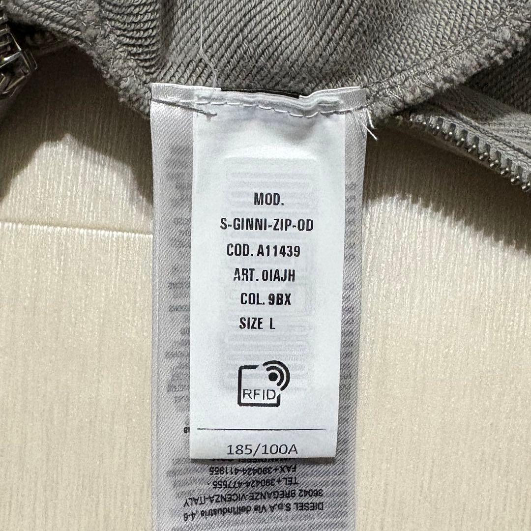 t　diesel dロゴ トラックジャケット　S-Ginni-Zip-Od