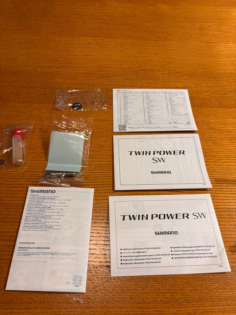 【ごぼう君】SHIMANO 21ツインパワーSW10000HG 美品