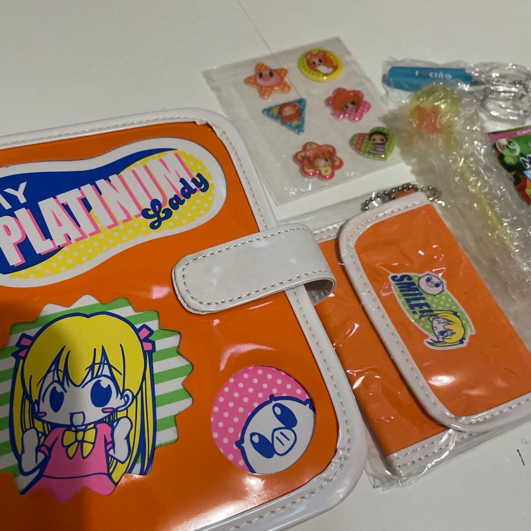 ボクのプラチナレディー 八神千歳 ちゃお 手帳 応募者全員プレゼント