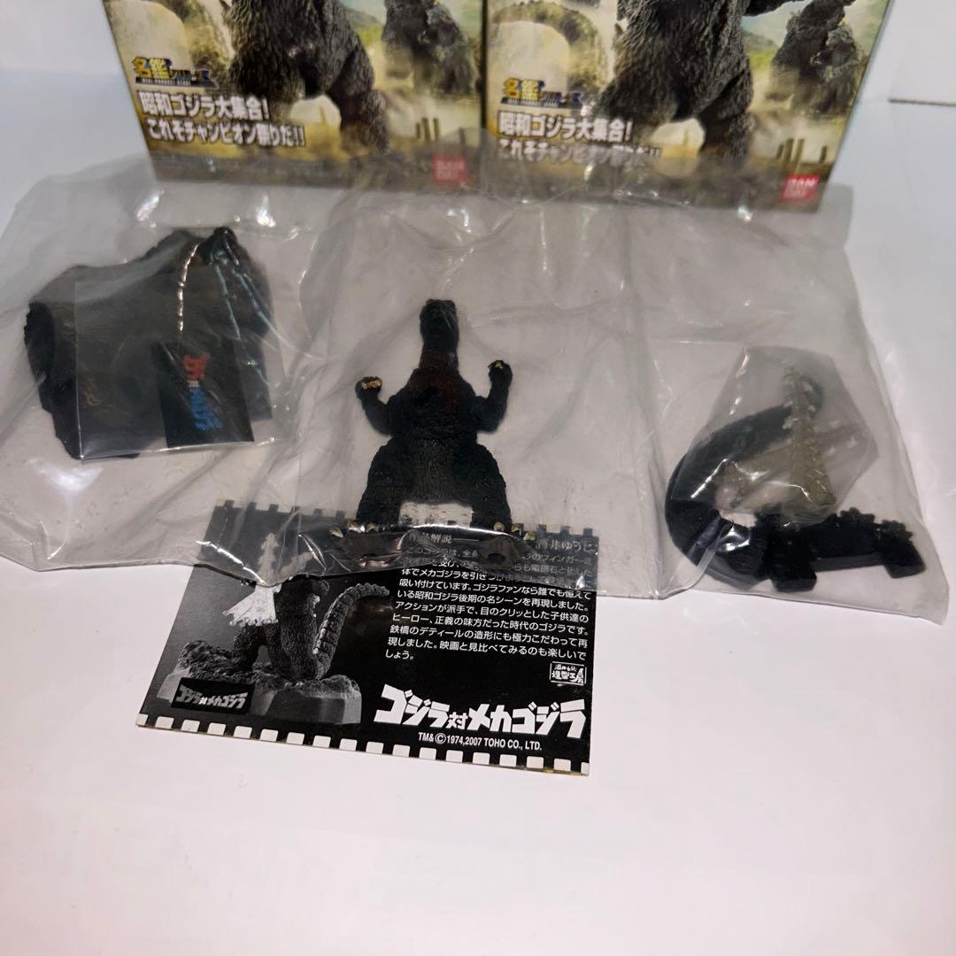ゴジラ全集総集編　６個セット