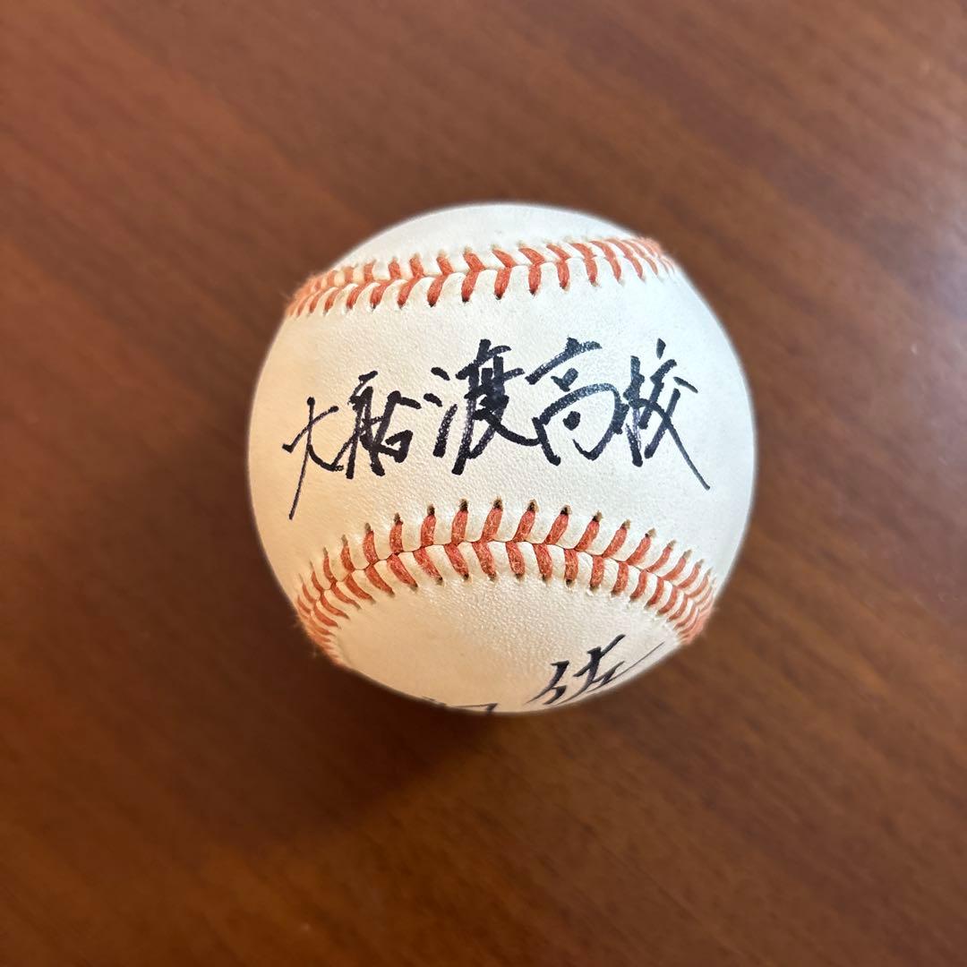 佐々木朗希　直筆サイン入りボール