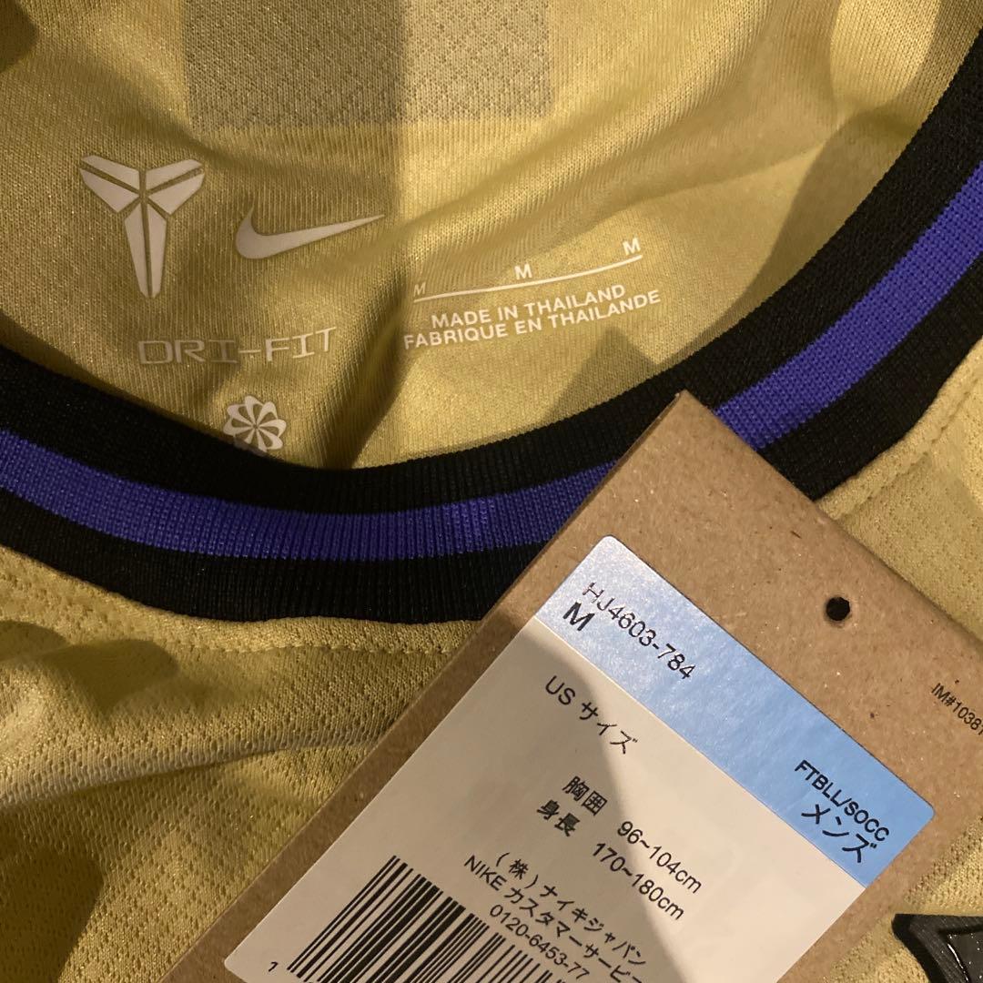 ラフィーニャ　バルセロナ　 25/26　アウェイ　CL仕様