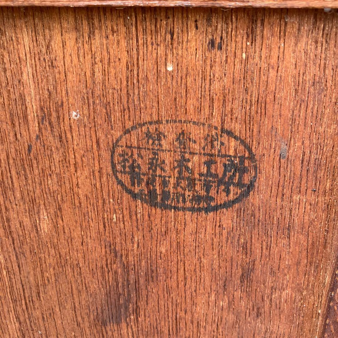 昭和レトロ 松永木工所 木製茶箪笥 茶棚 ガラス戸 サイドボード 古家具 古民家